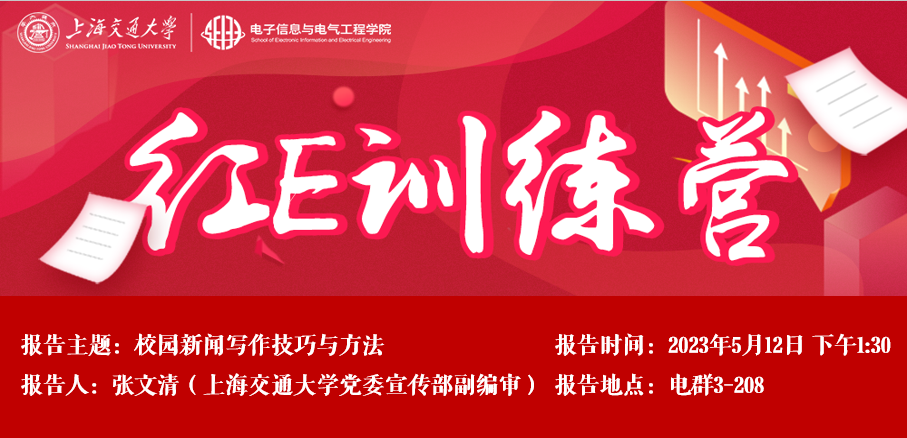 微信图片_20230511093004.png