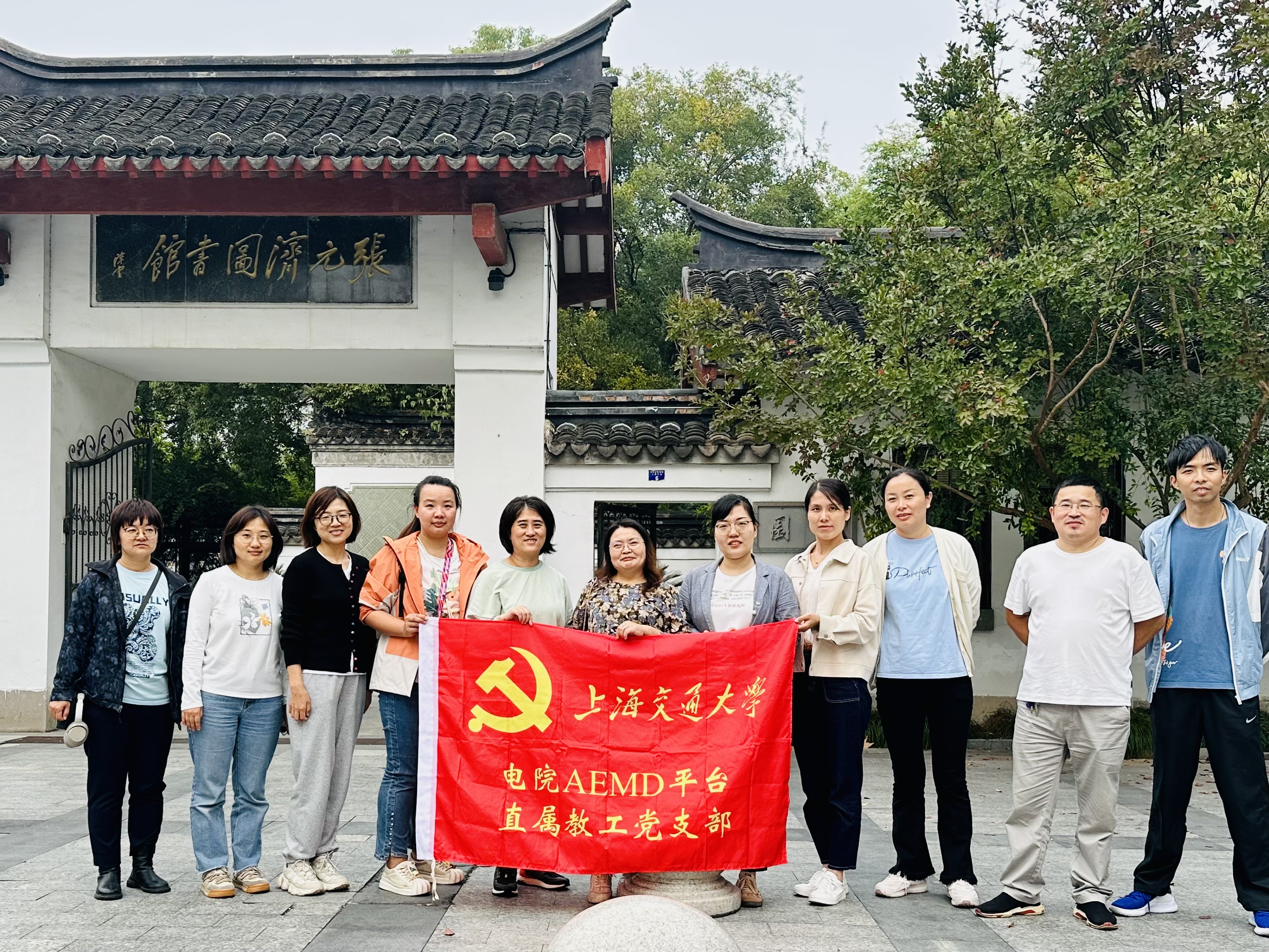 图片3.jpg