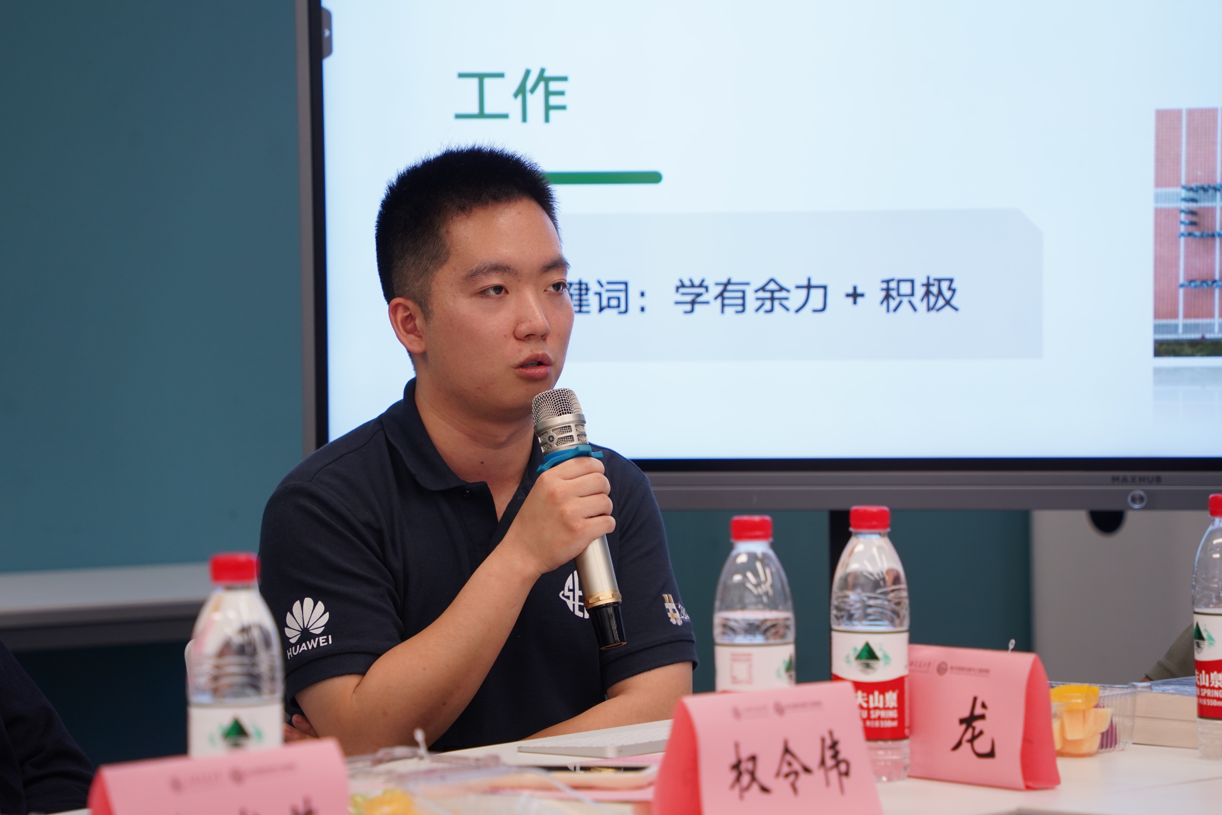 图7.jpg