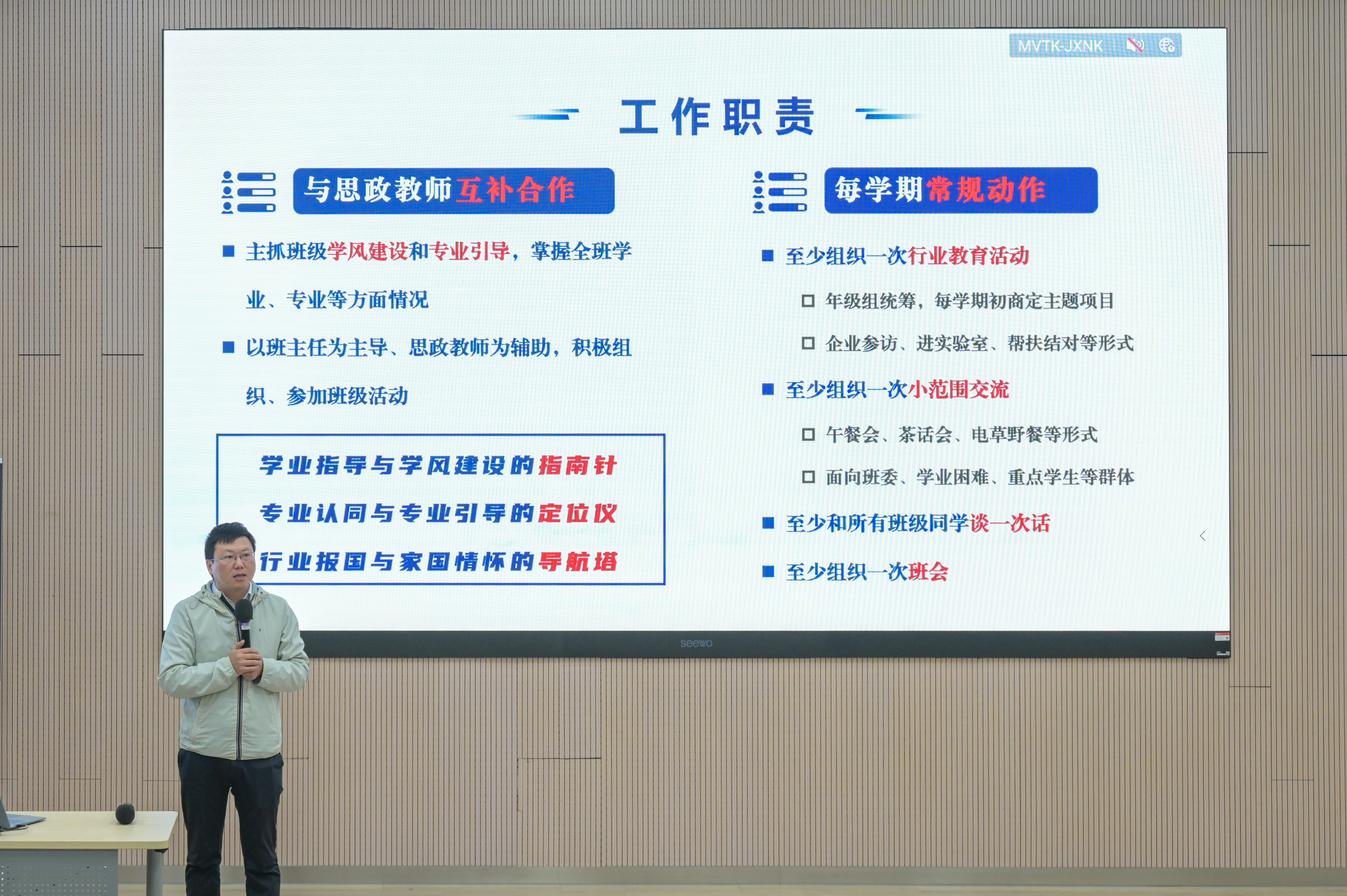 图1.jpg 图1.jpg