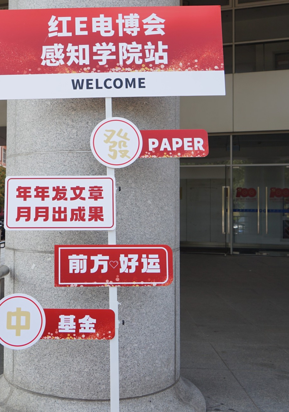 图8.png