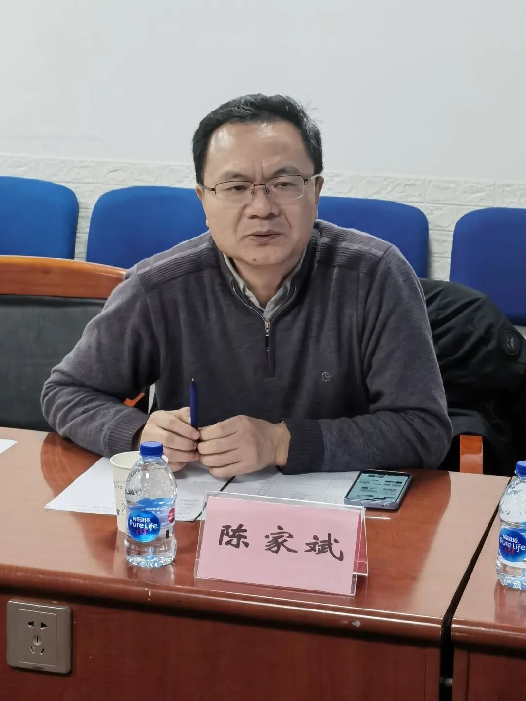 陈家斌教授分享经验.jpg