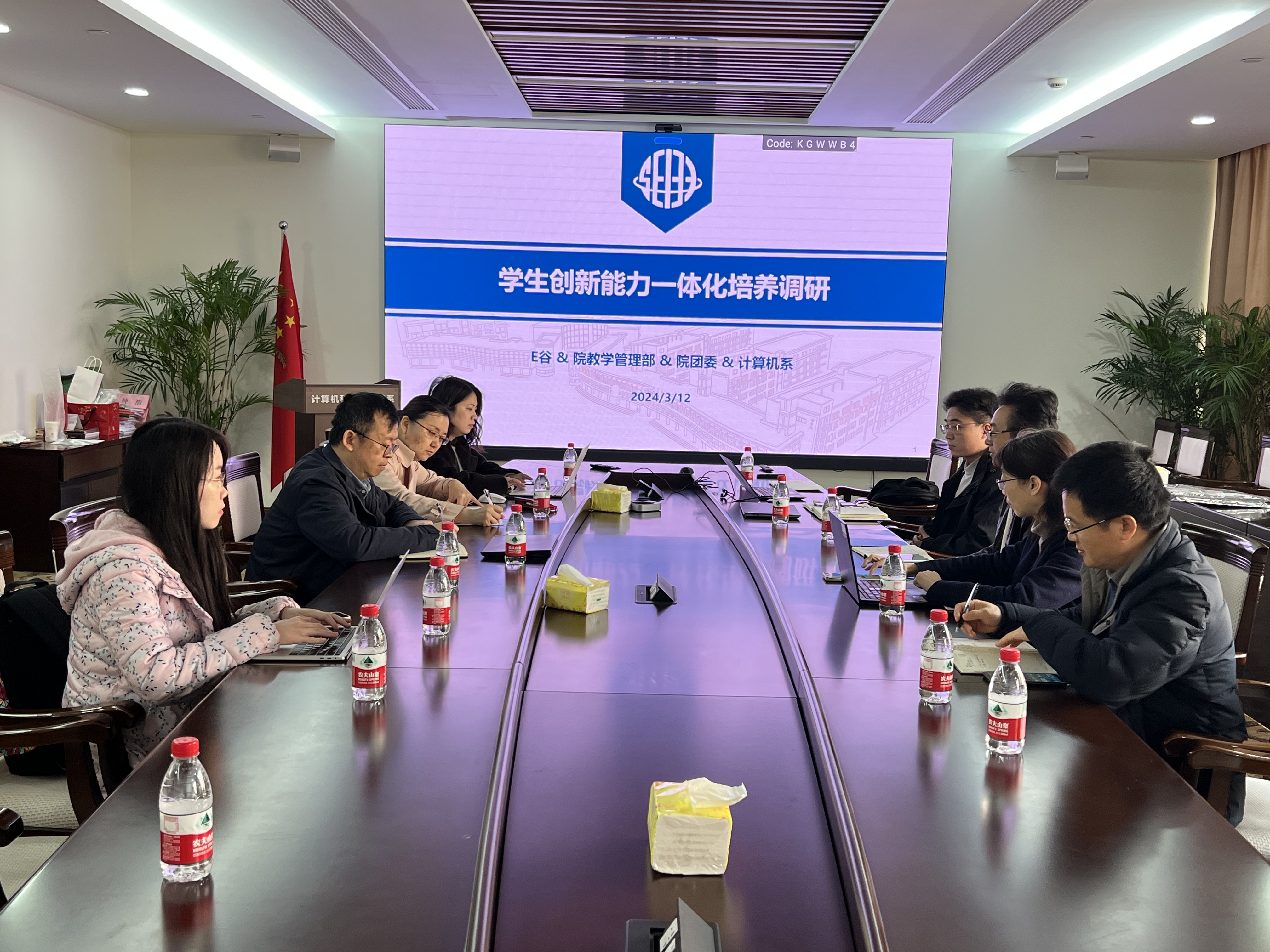 图片2.jpg