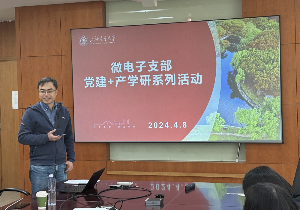 微信图片_20240416085142(1).png