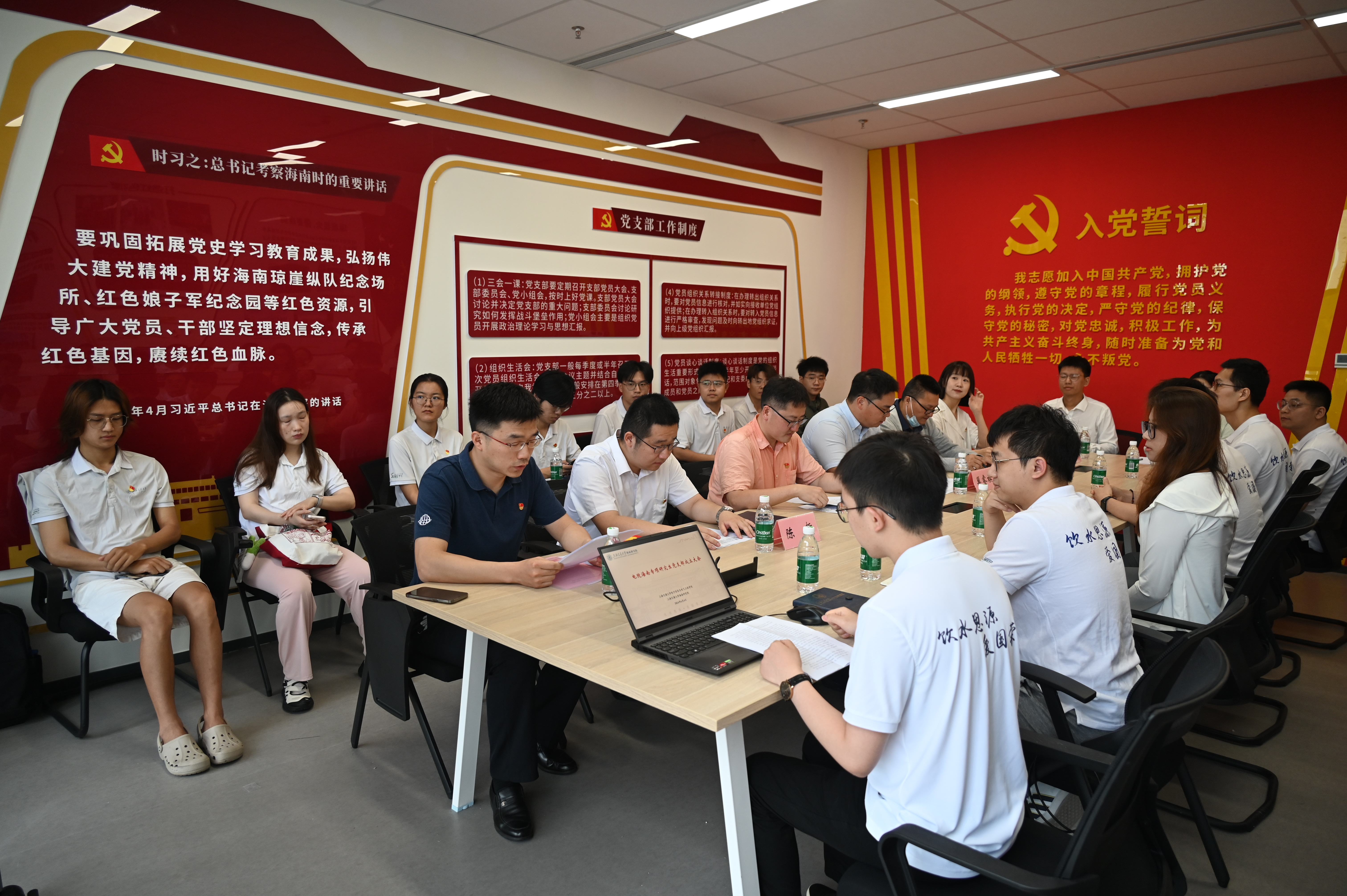 图2.JPG