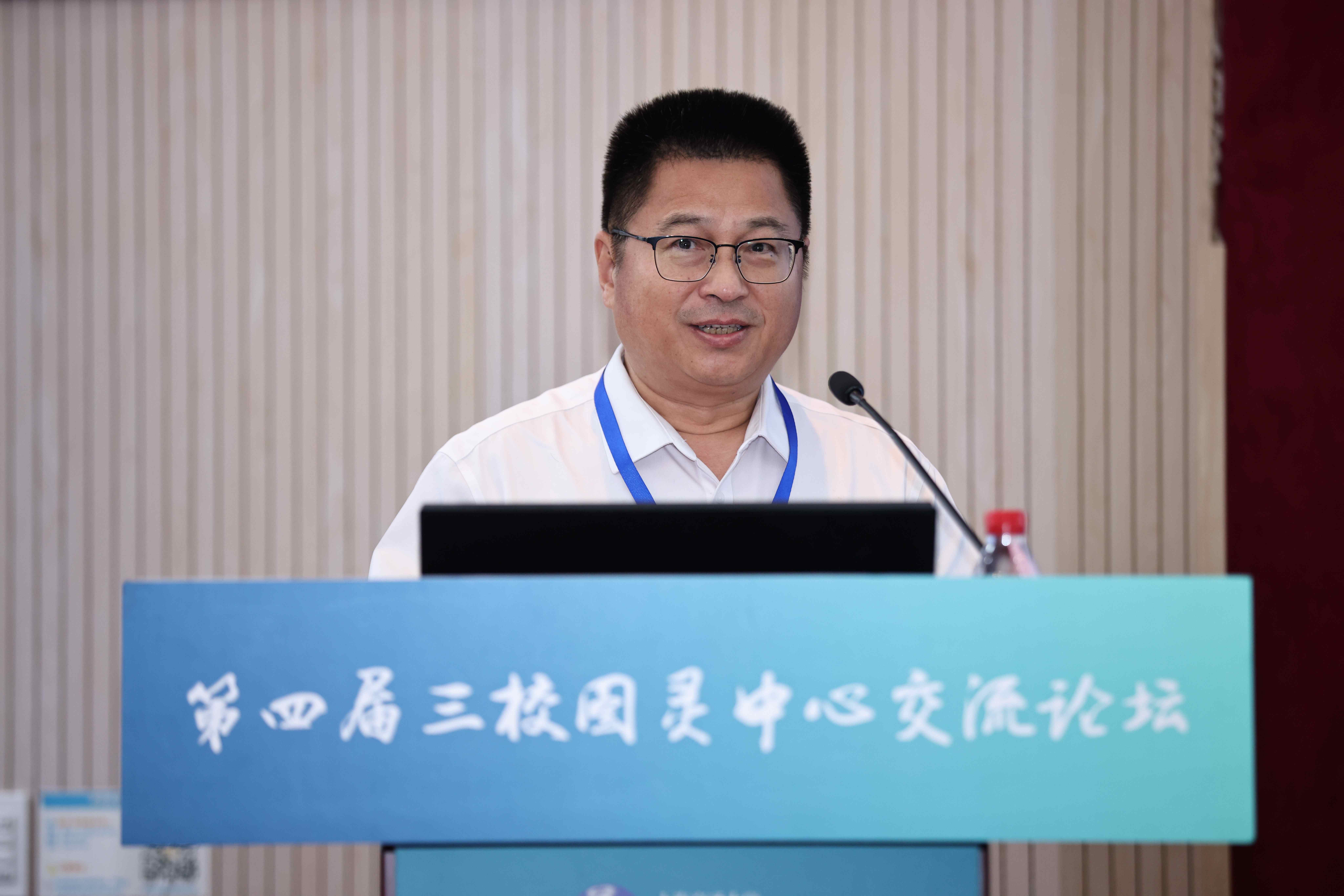 2张兆国致欢迎辞.JPG