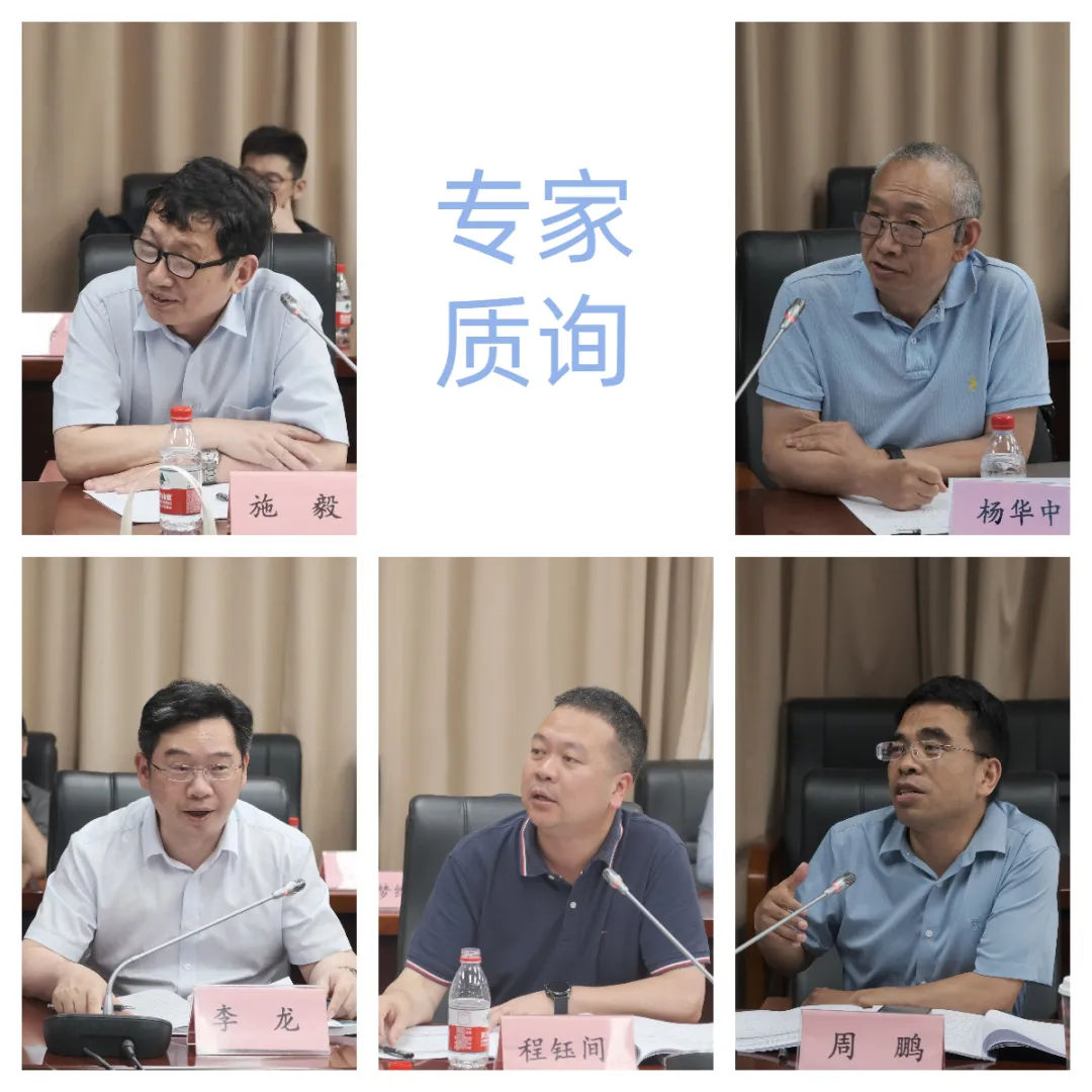 图6.jpg