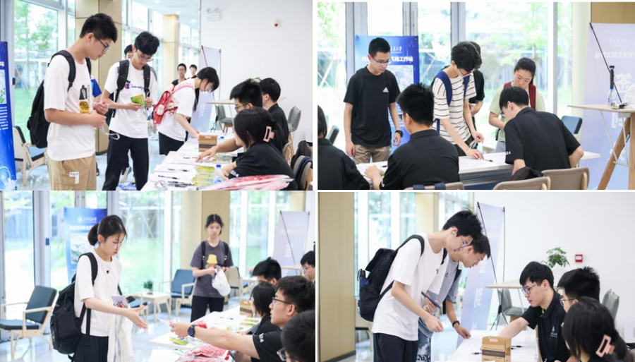 微信图片_20240715195023.png
