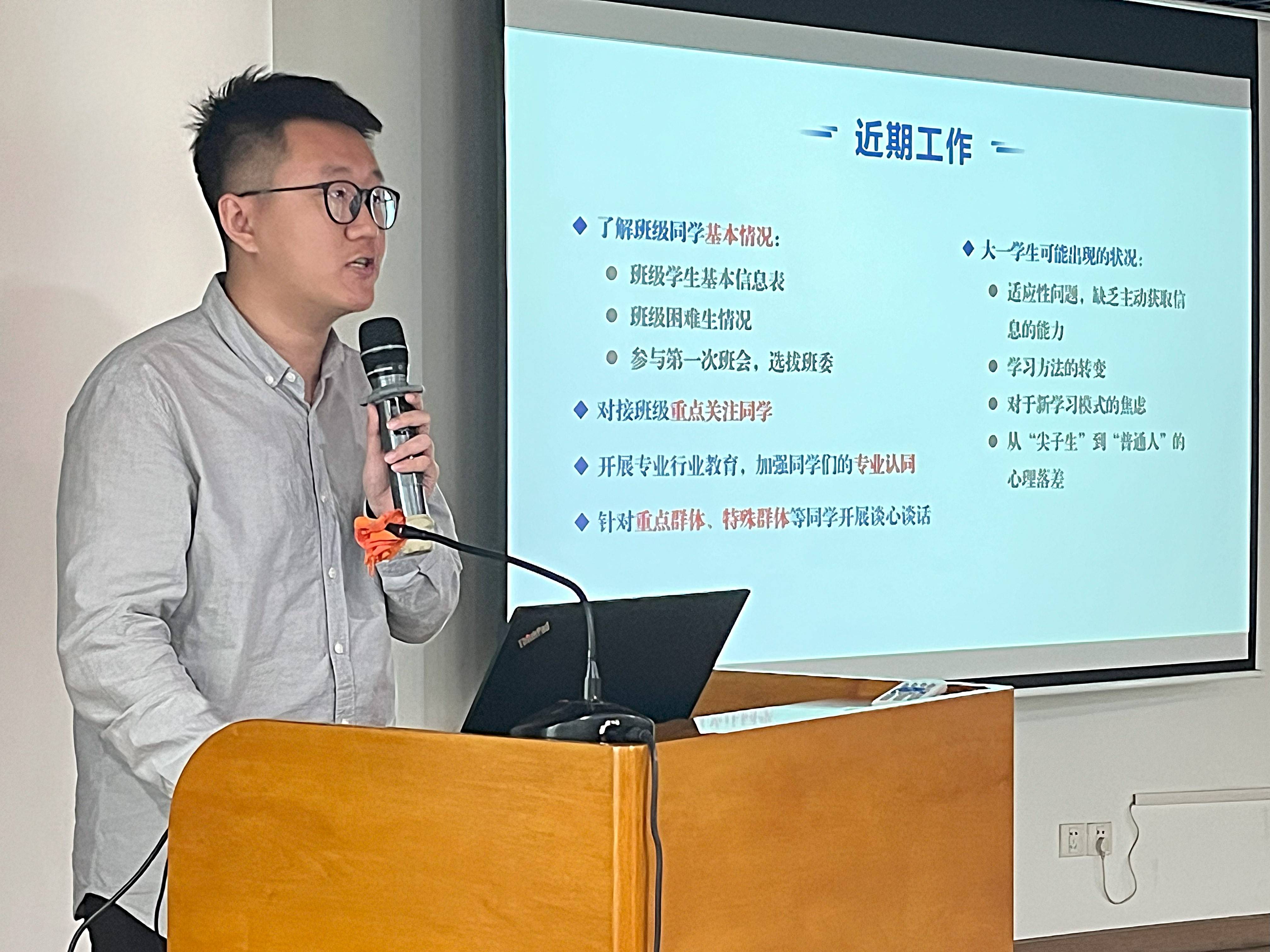 图二.jpg