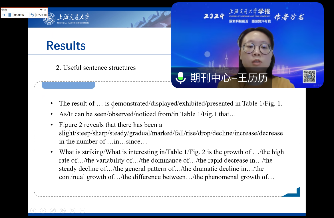 图6.PNG