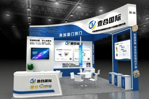 以漆为媒，以水作画！壹合国际&非遗漆扇和您有个约会