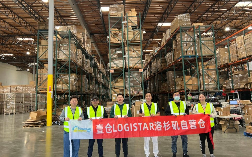 壹合国际喜提Temu官方认证合作仓!