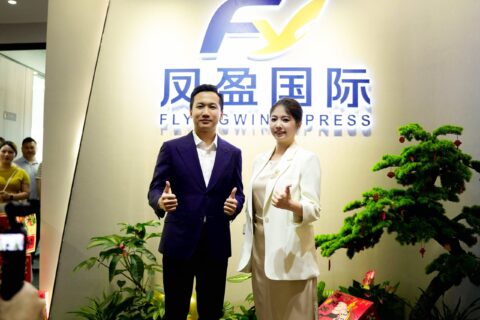 壹合国际空运事业部开业！空运加码,布局全球！