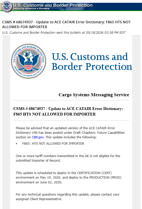 CBP F865强制校验来了，美线卖家别让货卡在清关入口！