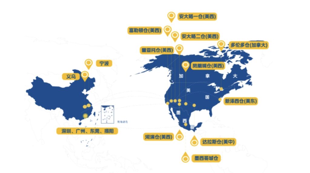 超20000㎡!壹合国际东莞新仓和义乌新仓正式开业!