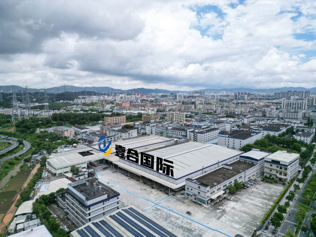 壹合国际塘厦25,000㎡新仓开工大吉！