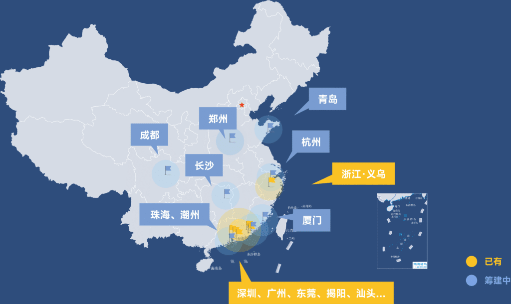 壹合国际塘厦25,000㎡新仓开工大吉！
