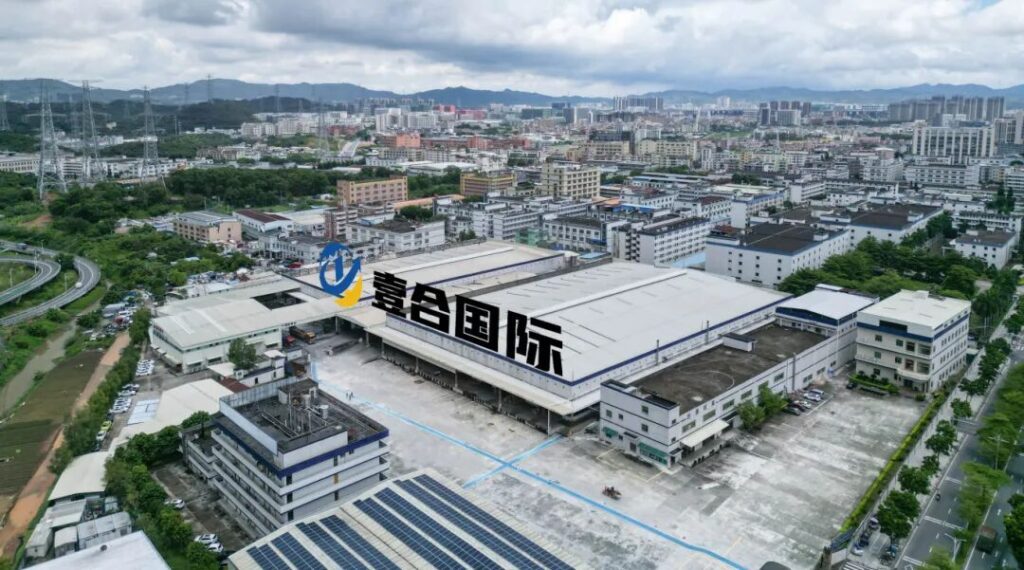 深圳坂田街道与大连外国语大学参访壹合国际，共探跨境物流产业新生态