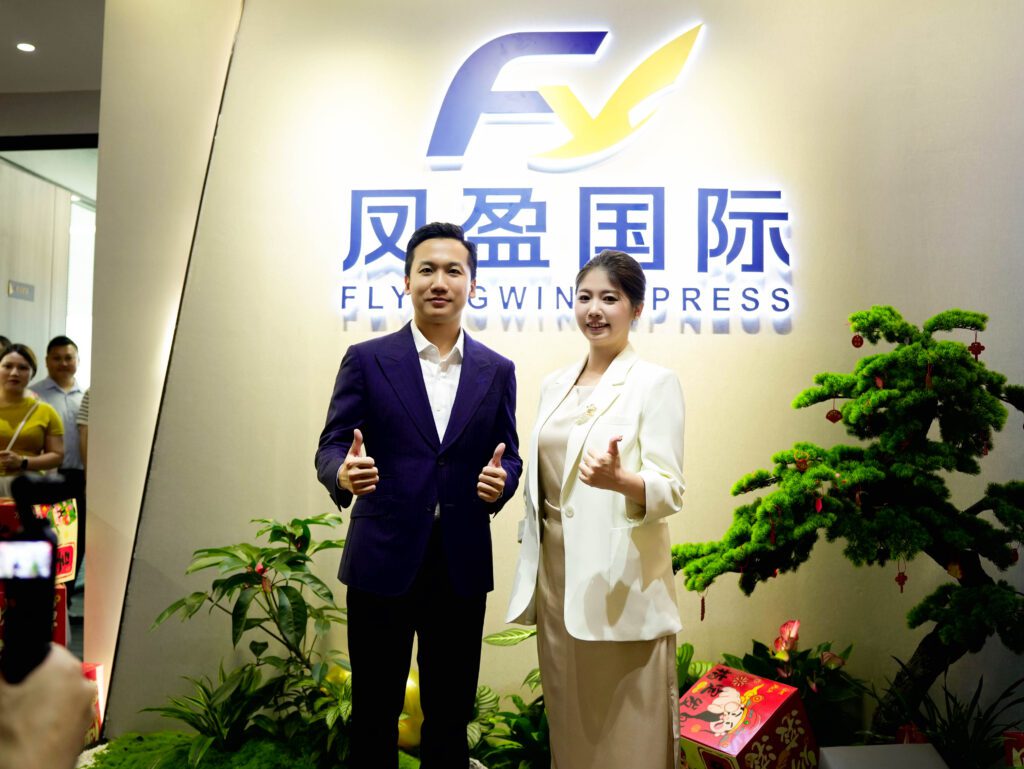 壹合国际空运事业部开业！空运加码,布局全球！