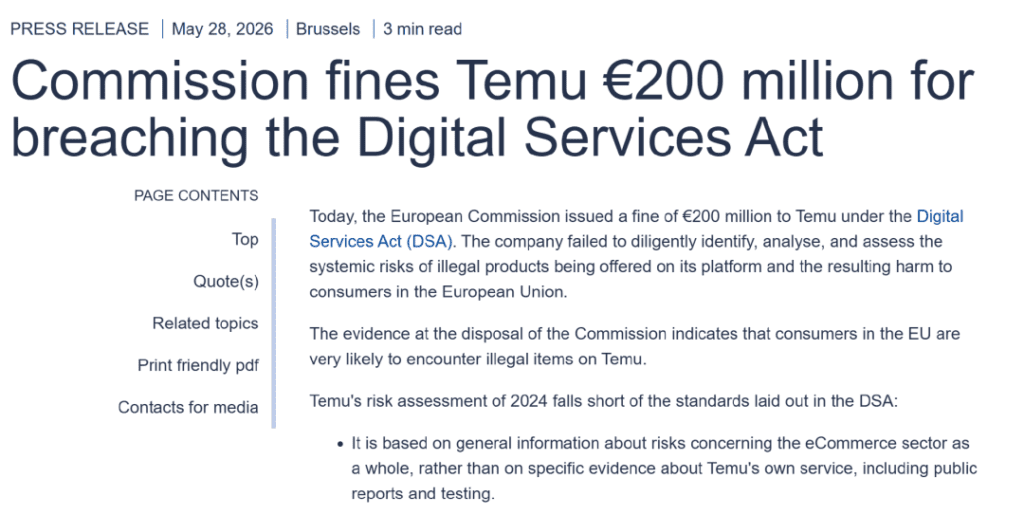 Temu被欧盟罚2亿欧元，欧洲卖家别只盯低价和爆单！