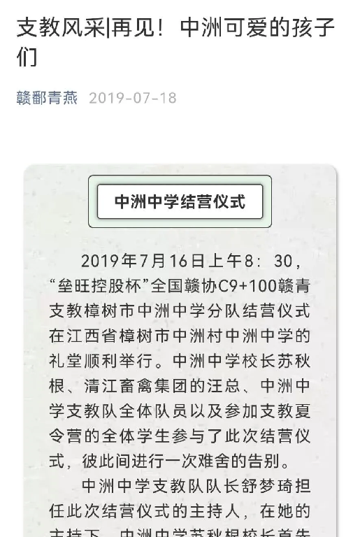 1637406399930006492.png