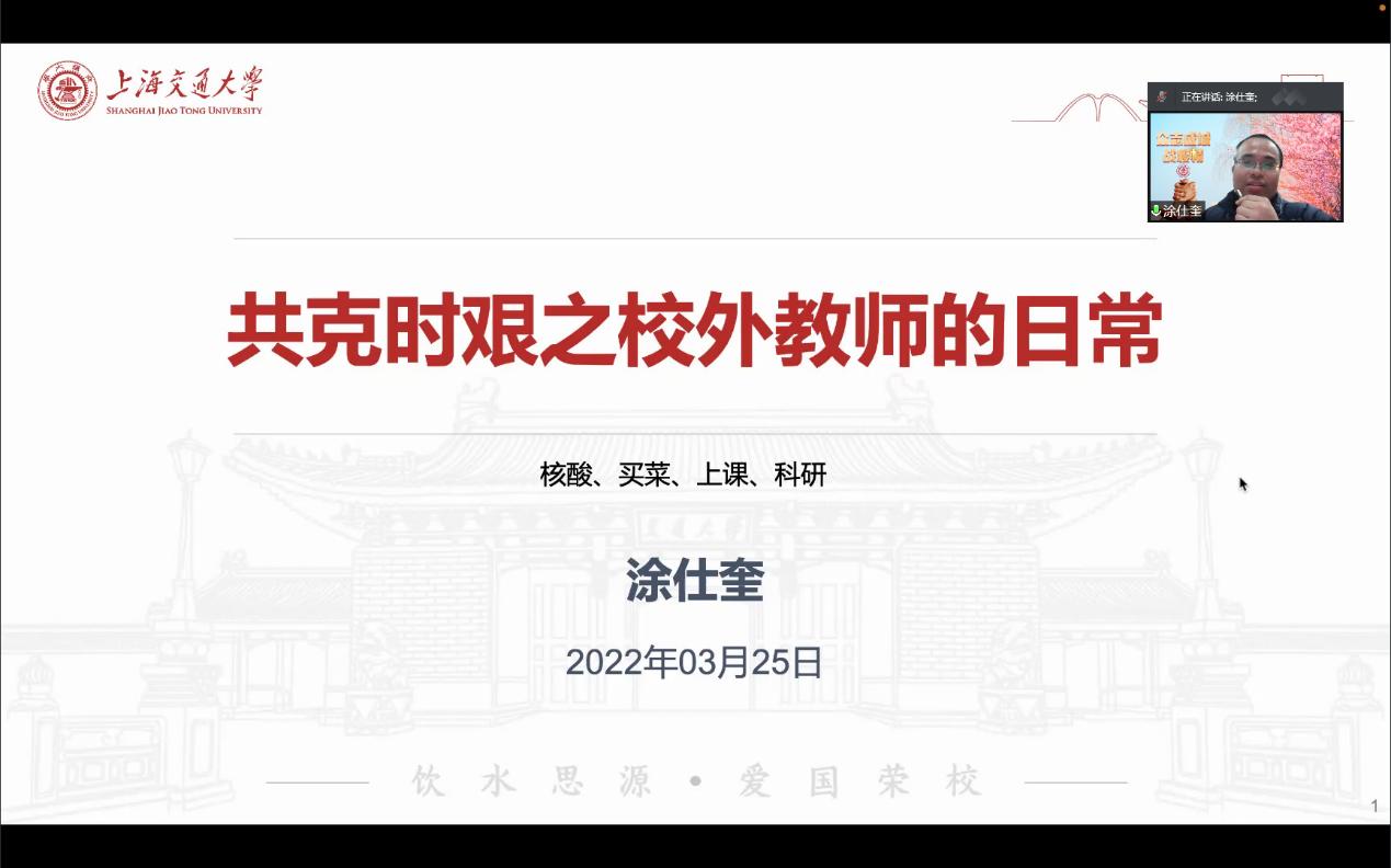 1648544263448080485.jpg 图片6.jpg