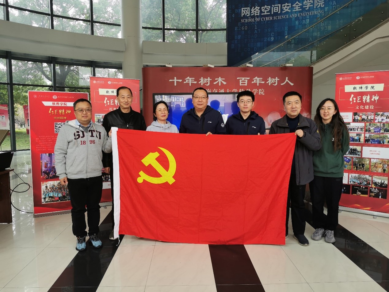 1669274293582881.jpg 软件2.jpg