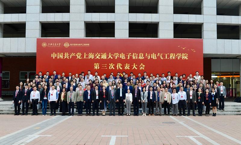 1669425014212802.jpeg 党代会.jpeg
