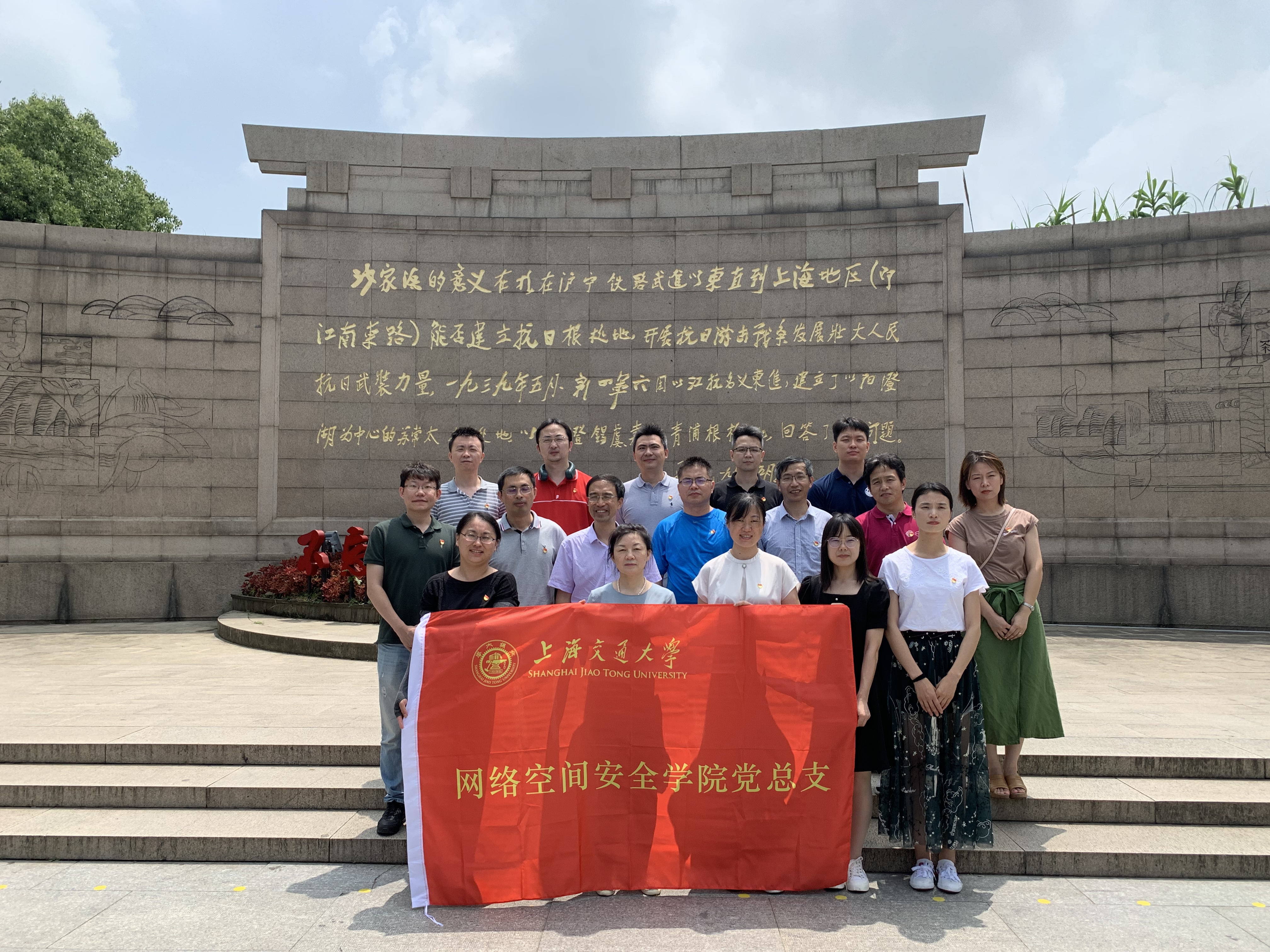 1669598140872233.jpg 网安1.jpg