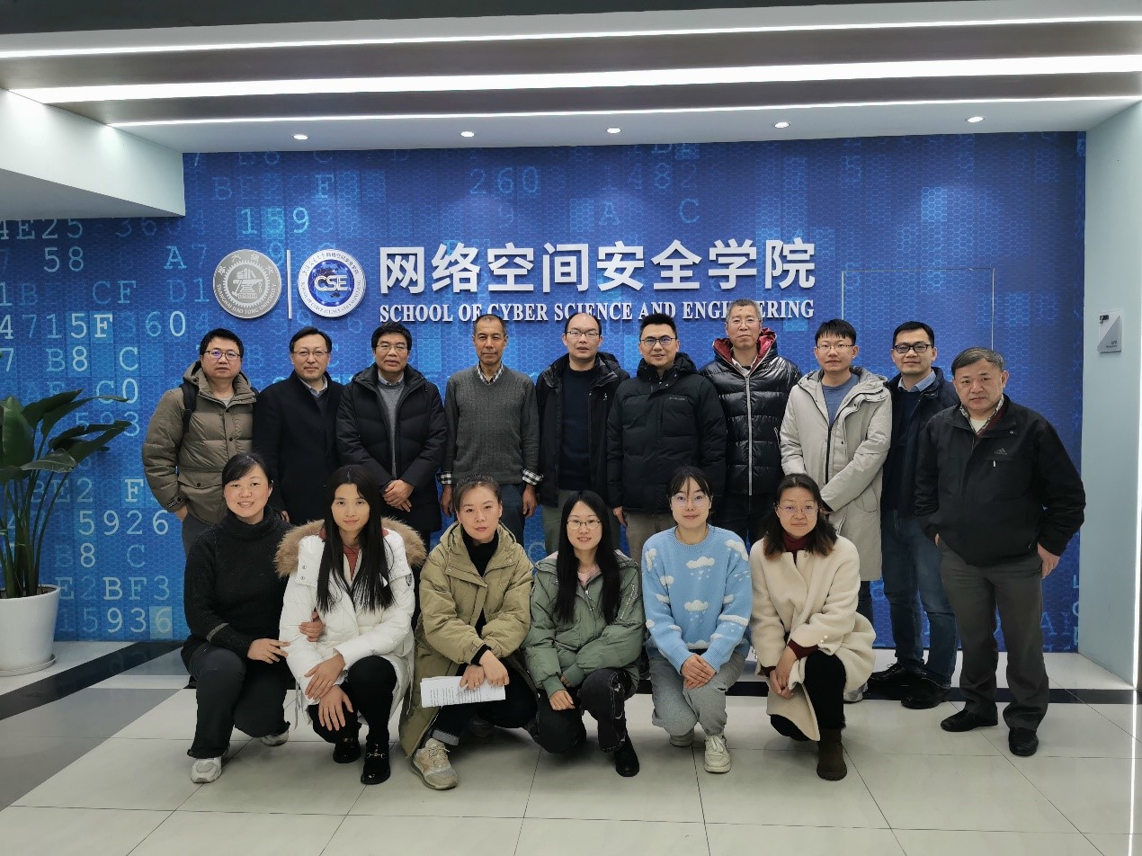 1669598300418260.jpg 网安计算机.jpg