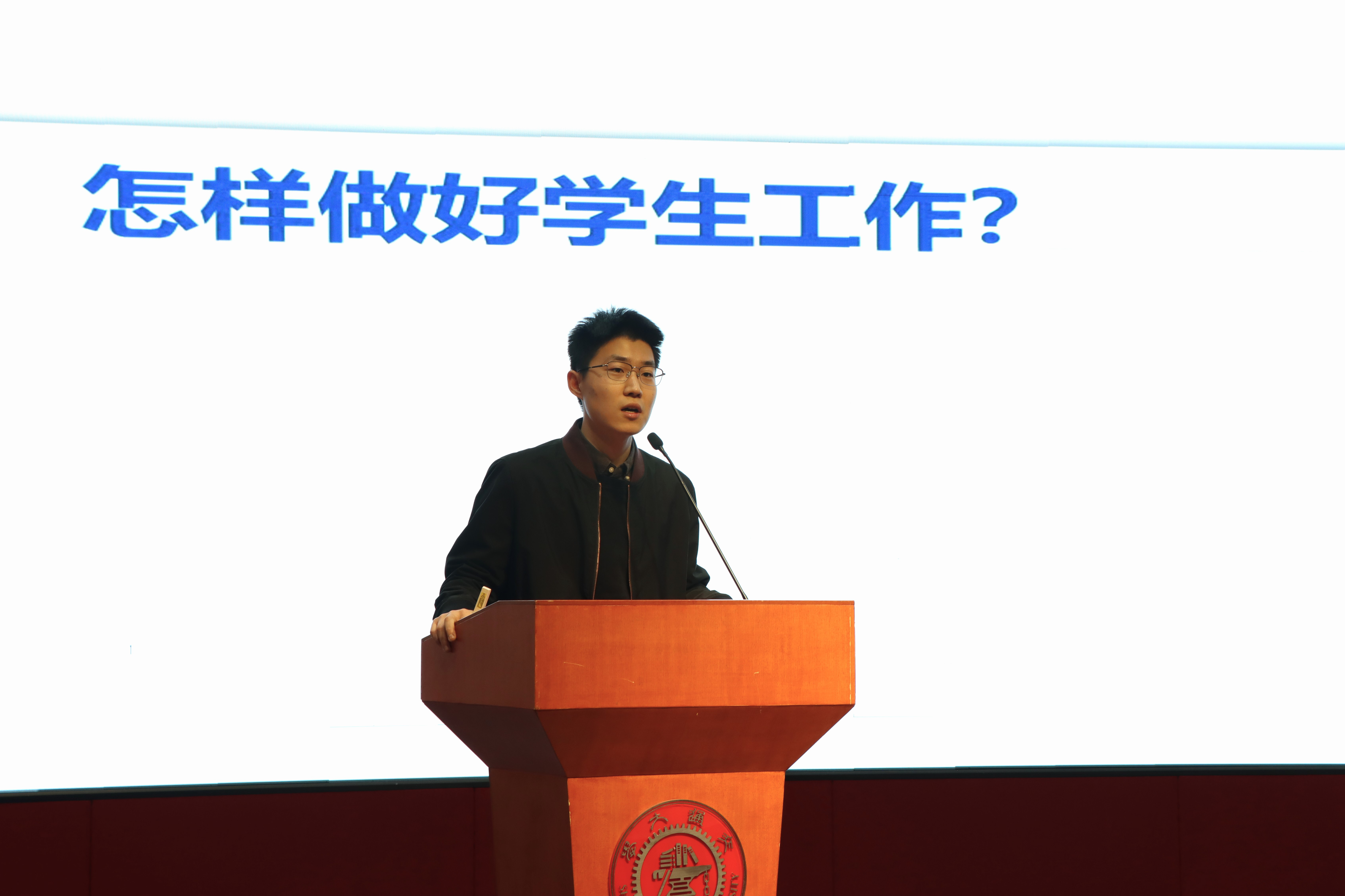 图4.jpg 图4.jpg