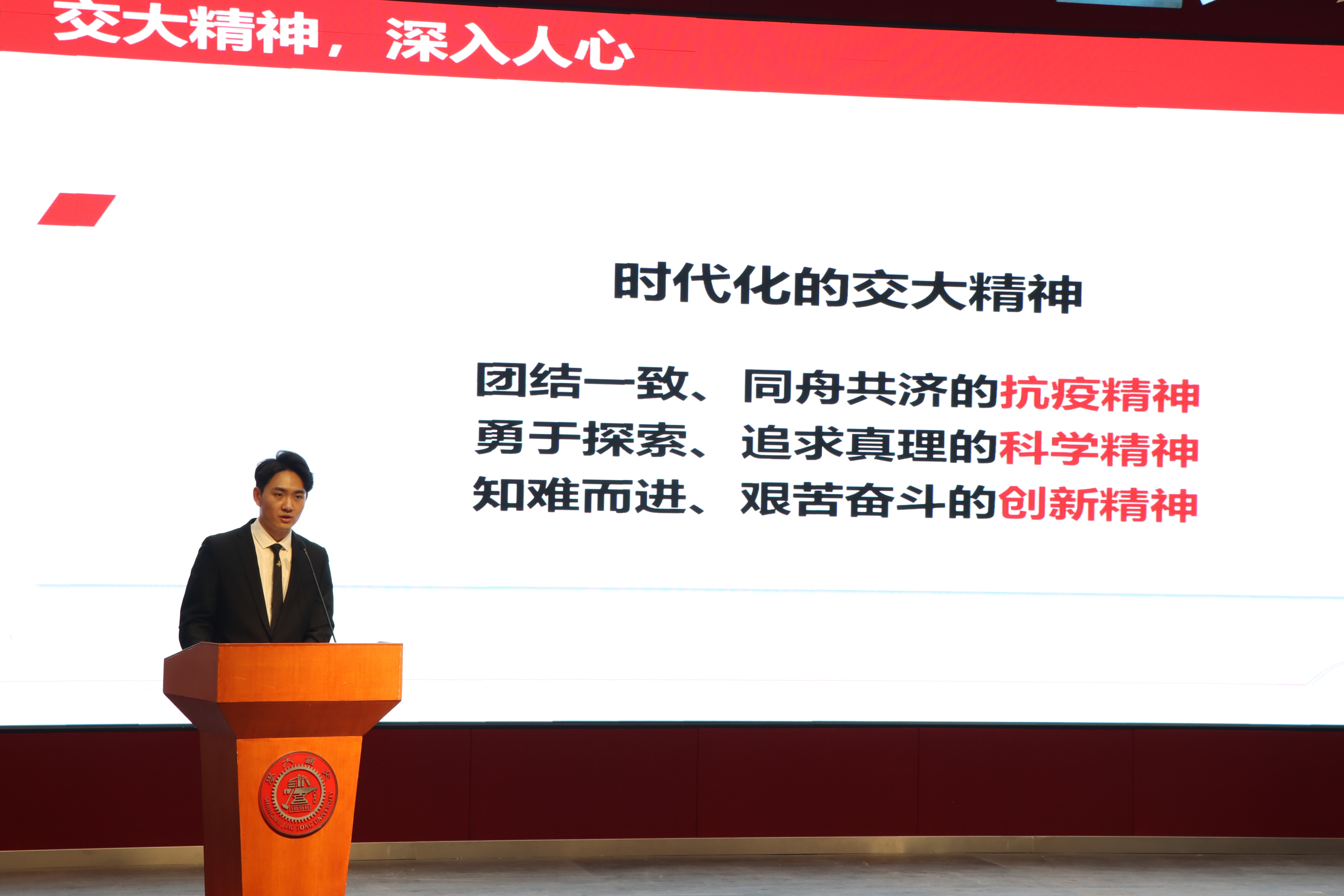 图7.jpg 图7.jpg