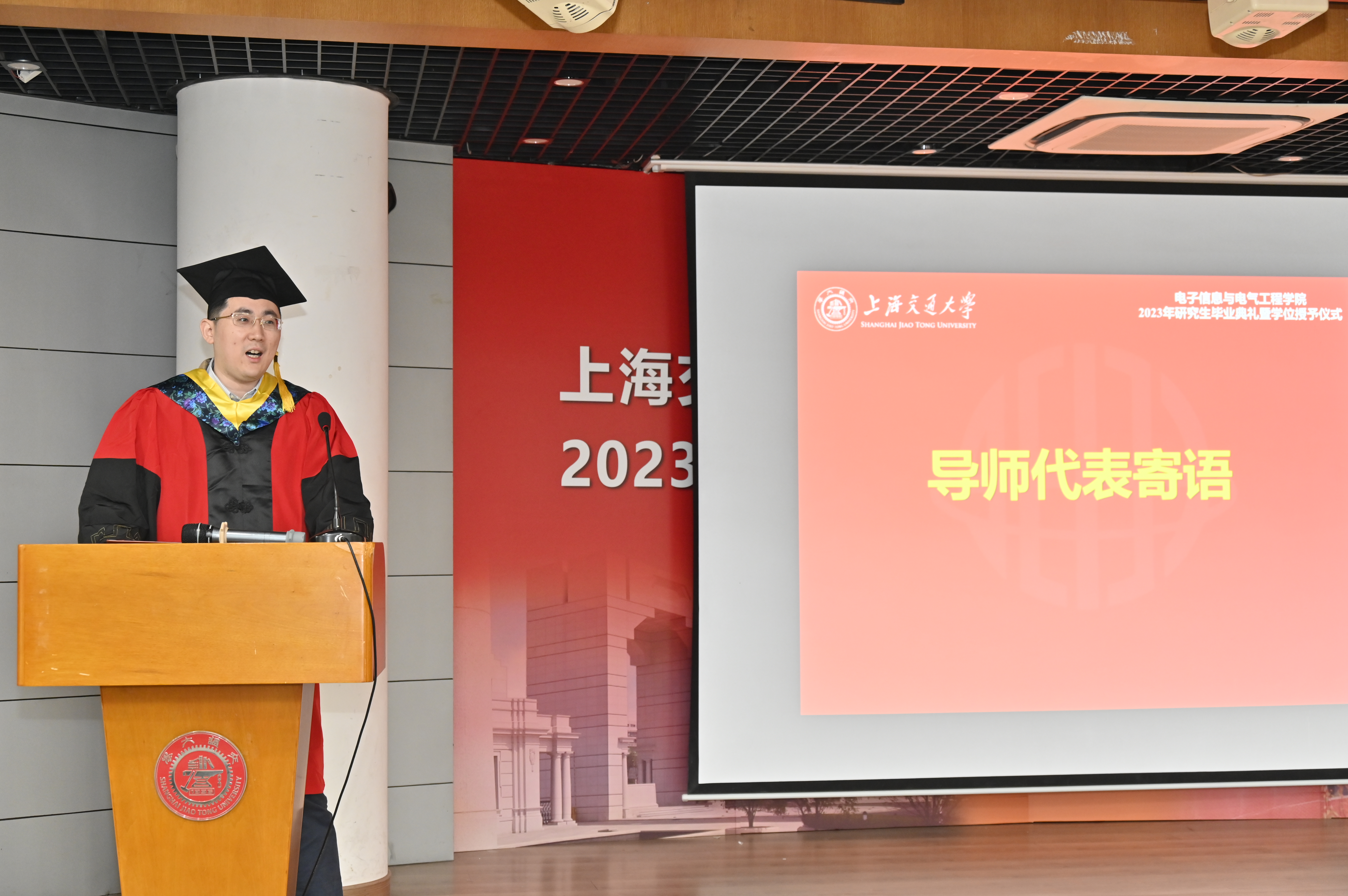 图11.JPG