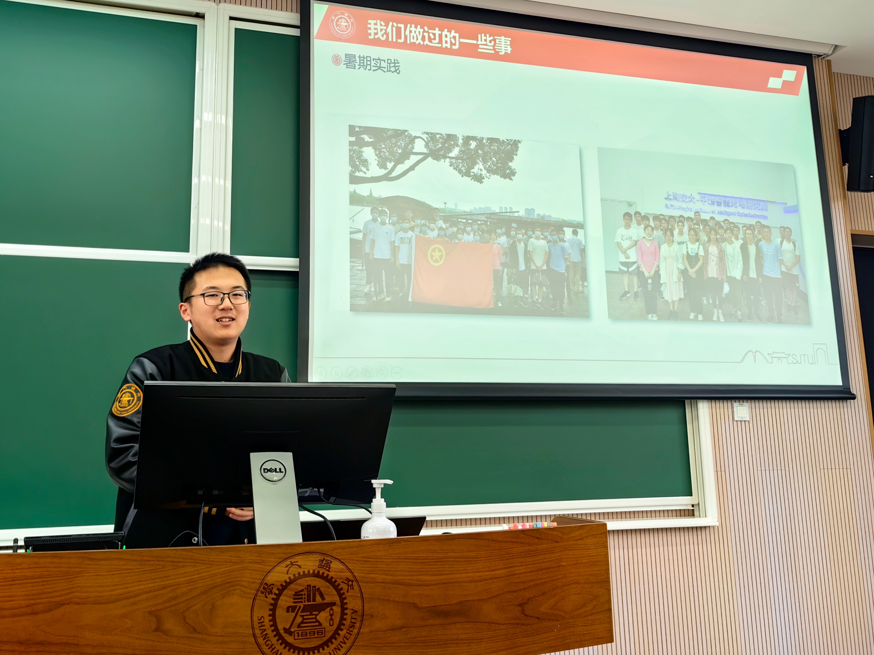 图2.jpg 图2.jpg