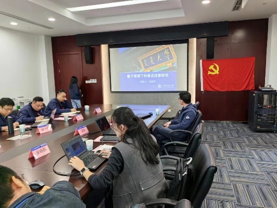 配图4.jpg