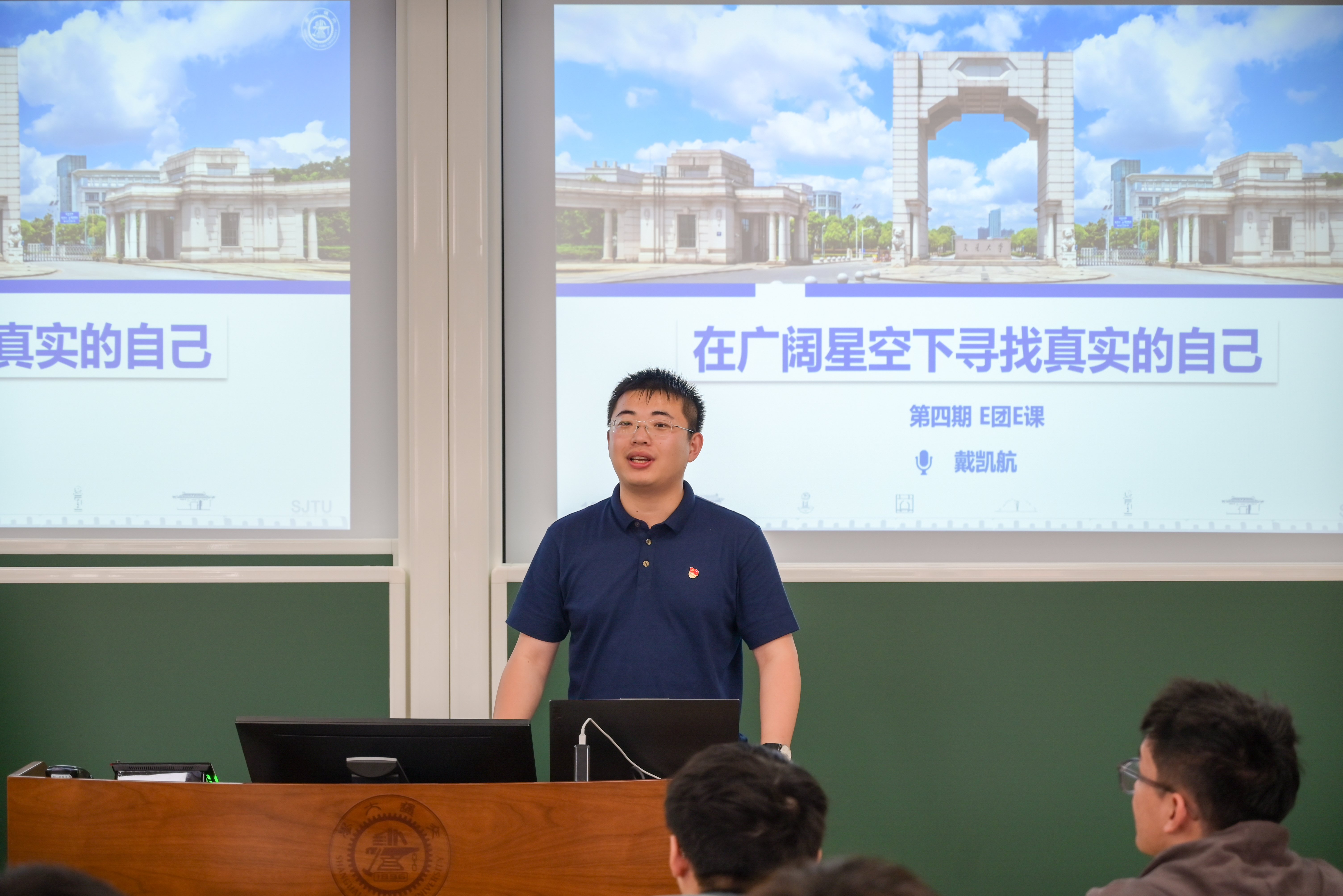 图2.jpg 图2.jpg