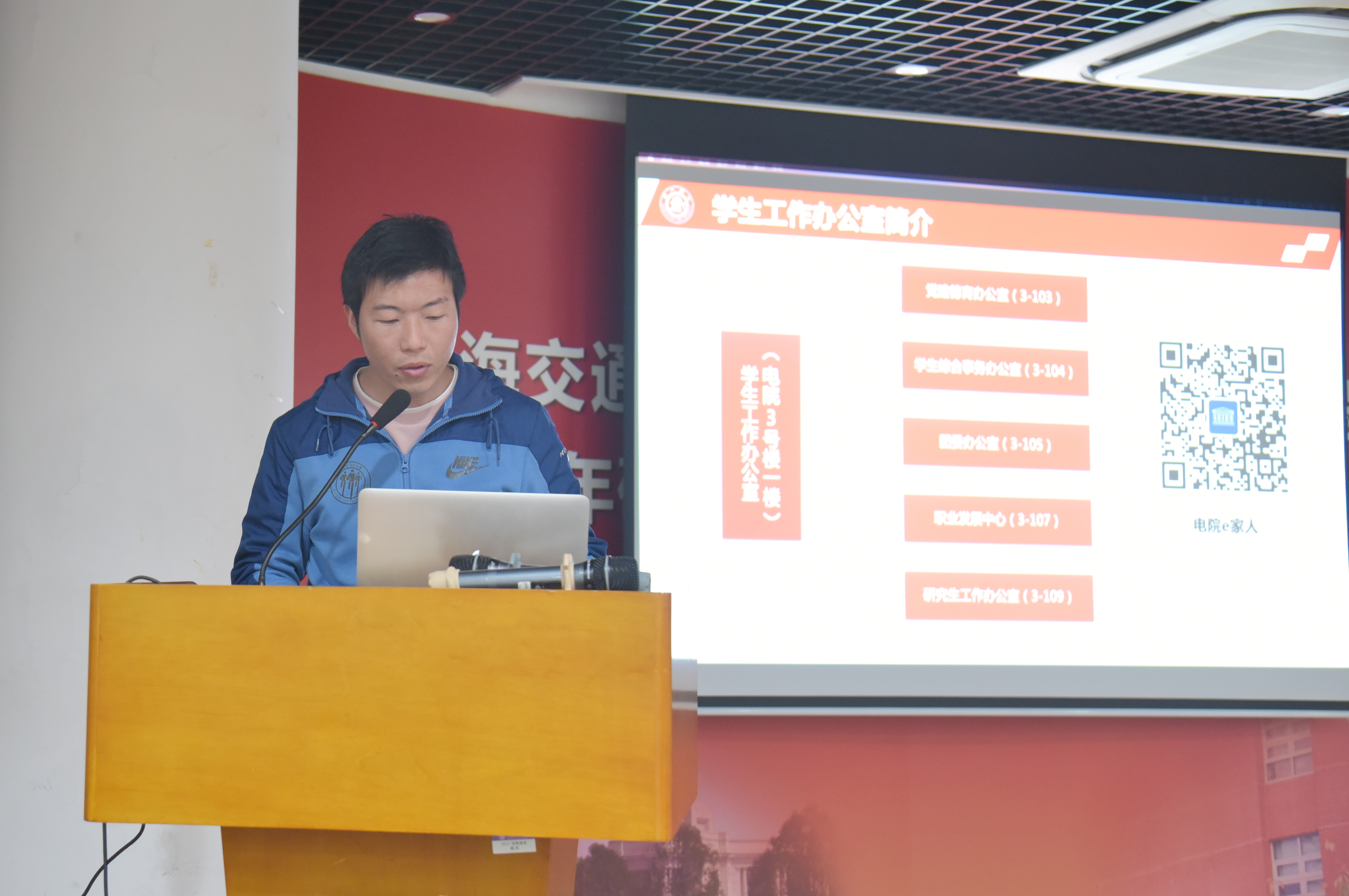图3.jpg 图3.jpg