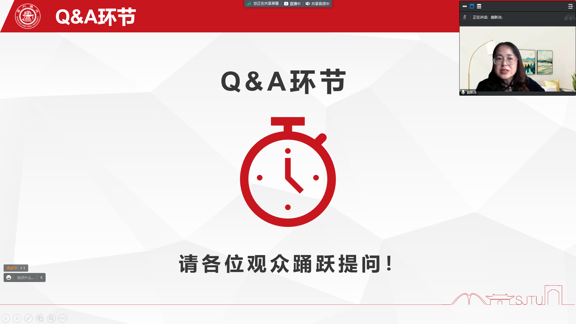 图4.png 图4.png
