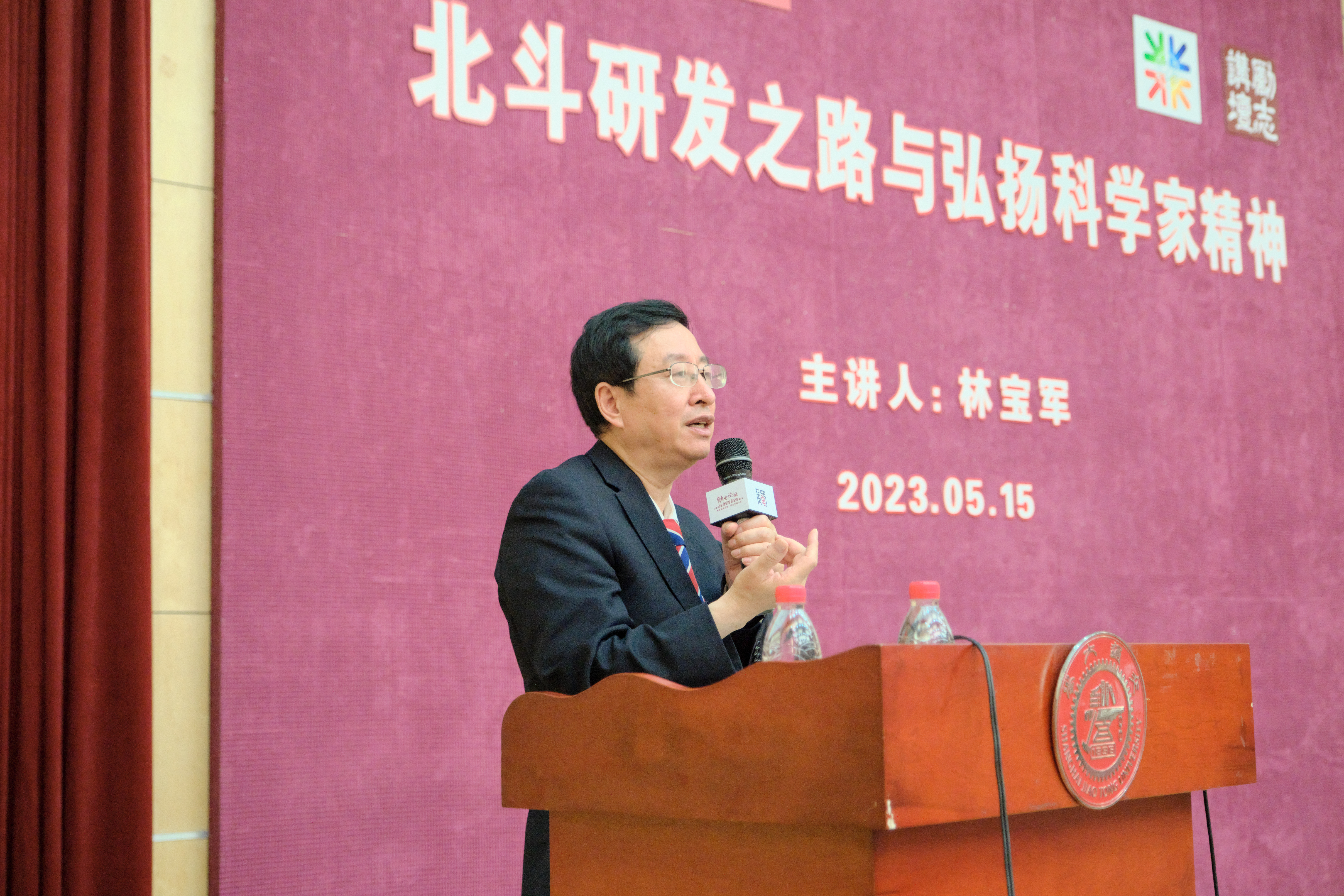 图3.jpg 图3.jpg