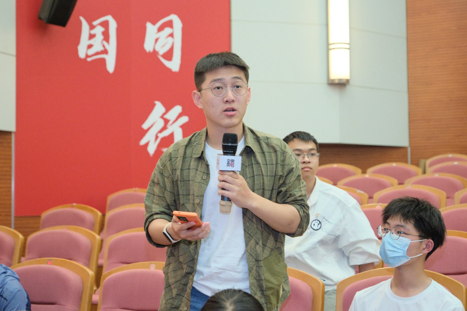 图5.jpg