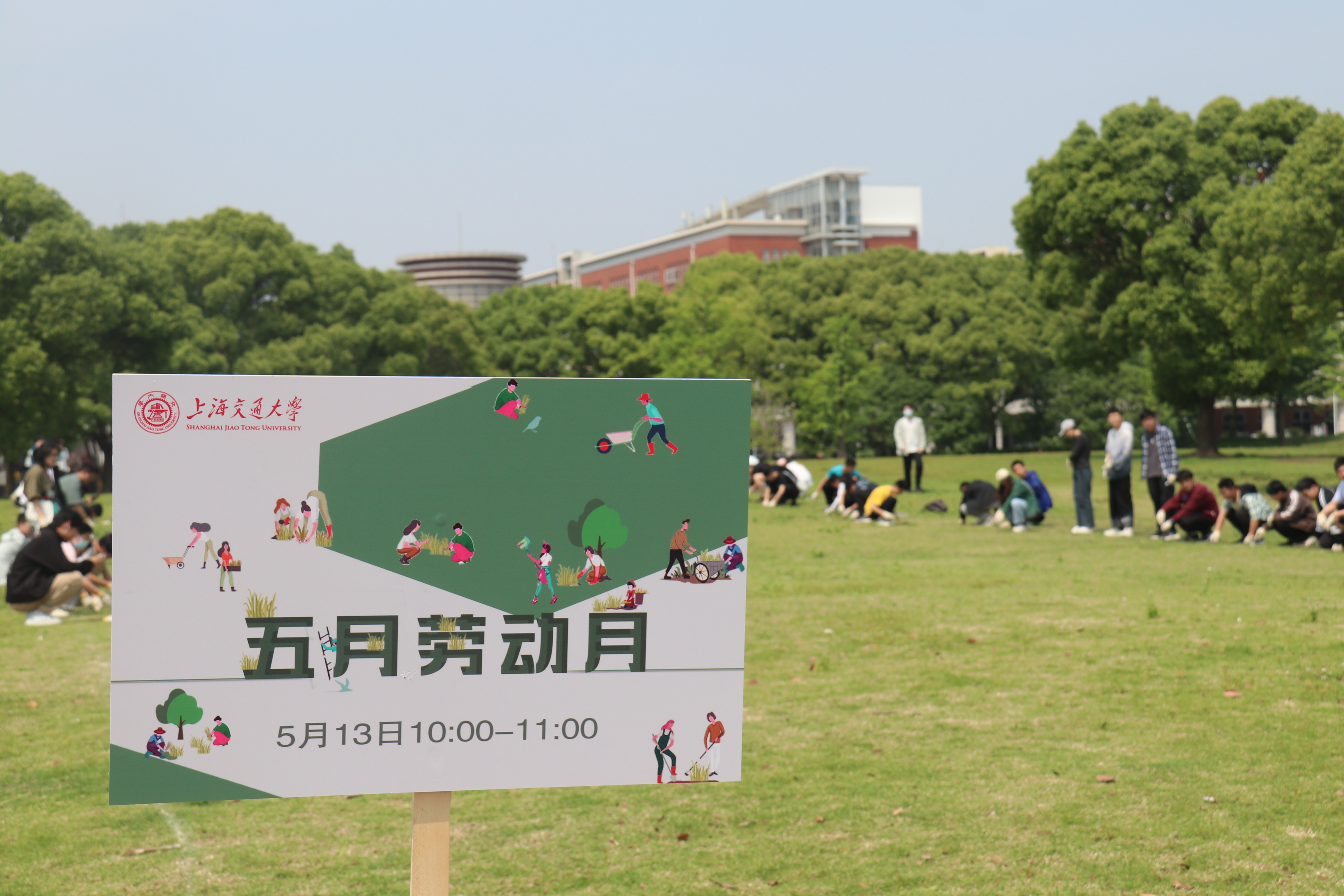图2.jpg 图2.JPG