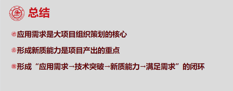 图2.png