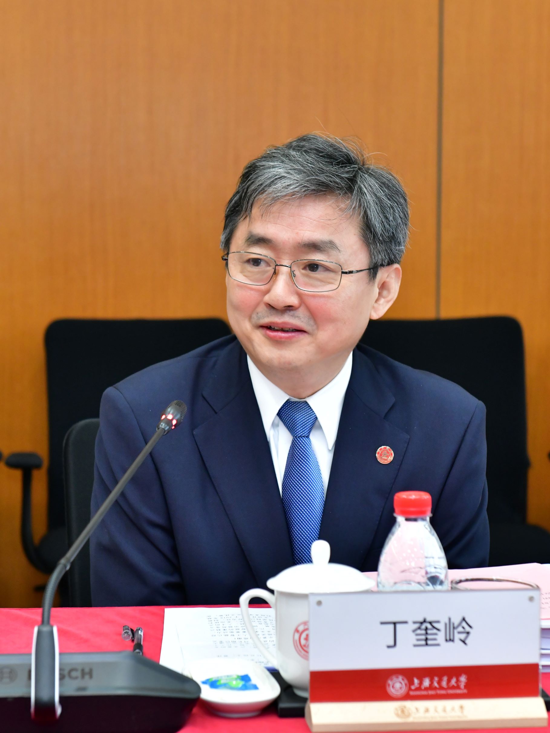 图片2:丁奎岭致辞.jpg 图片2:丁奎岭致辞.jpg