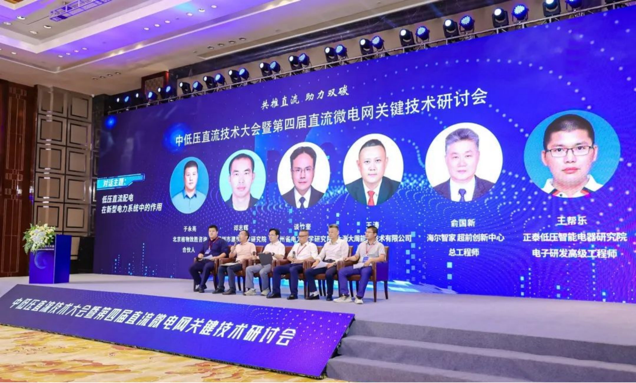 图片5.png 图片5.png