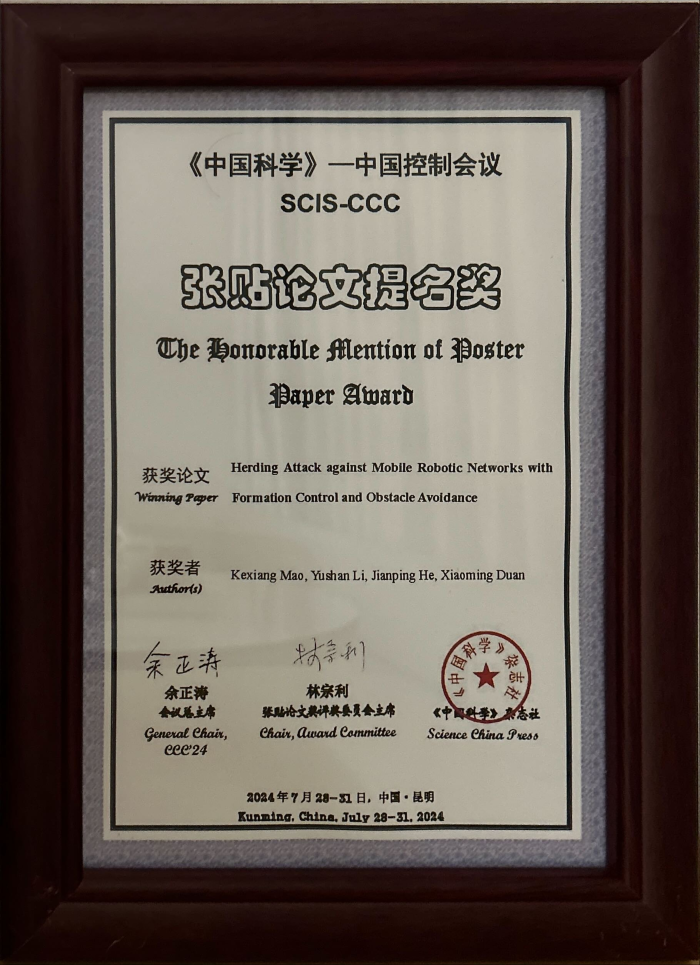 图片3.png